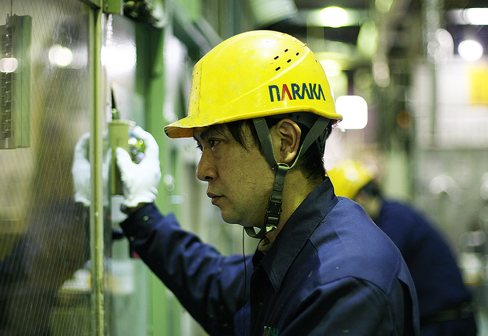 製造